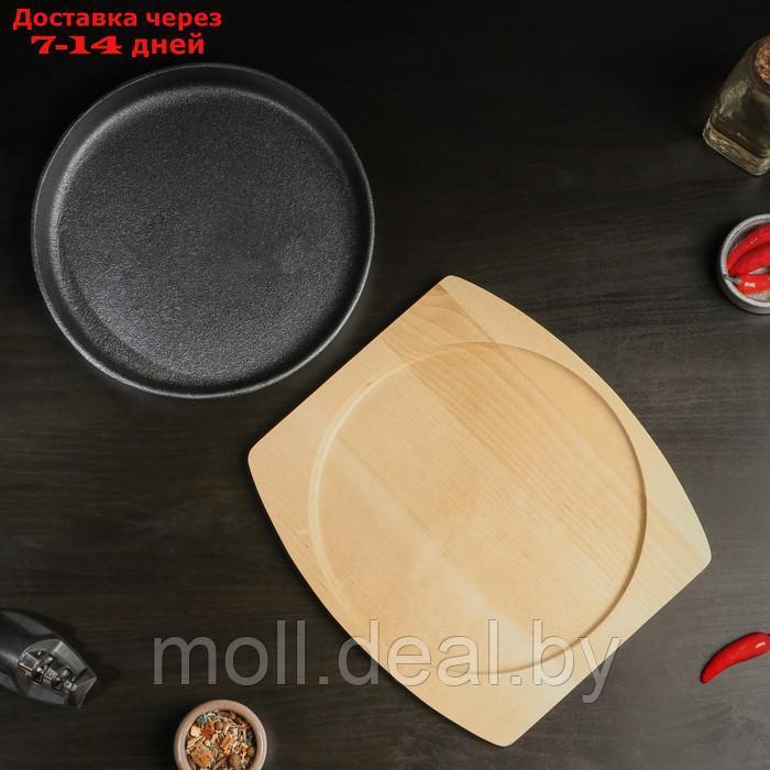 Сковорода чугунная Magma "Круг", 25×3 см, на деревянной подставке - фото 3 - id-p209817993