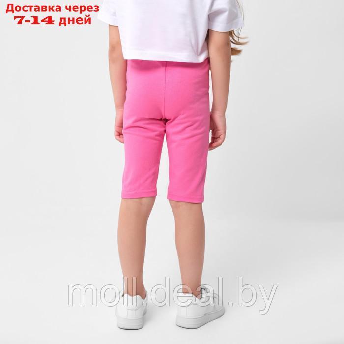 Шорты-велосипедки детские KAFTAN, р. 28 (86-92 см), ярко-розовый - фото 3 - id-p209817033