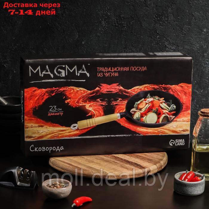 Сковорода чугунная Magma "Эко", 23×3,5 см, с 2 сливами и съёмной деревянной ручкой - фото 4 - id-p209818019