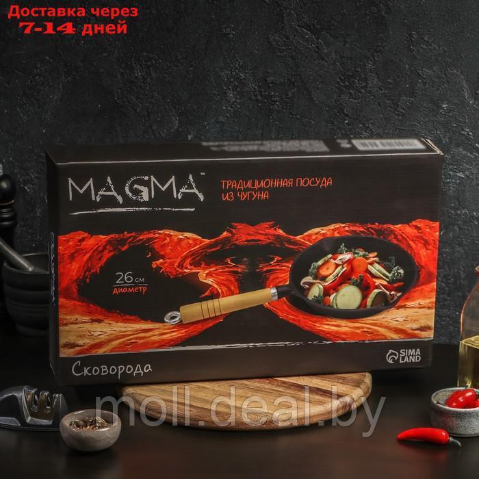 Сковорода чугунная Magma "Эко", 26×4,5 см, с 2 сливами и съёмной деревянной ручкой - фото 6 - id-p209818024