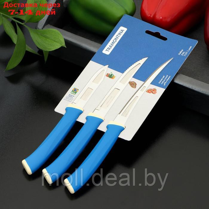 Набор кухонных ножей "TRAMONTINA Felice", 3 предмета, цвет синий - фото 4 - id-p209818029