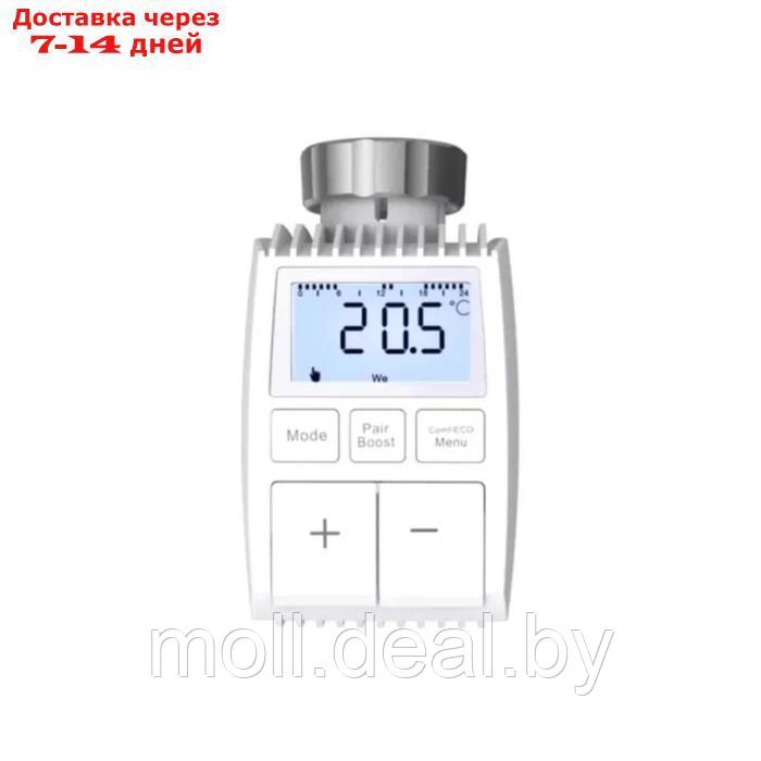 Термостатическая головка MOES ZTRV-ZX-TV01 Zigbee, дисплей, поддержание температуры, таймер