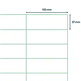 Самоклеящиеся этикетки универсальные "Rillprint", 105x37 мм, 100 листов, 16 шт, белый, фото 3