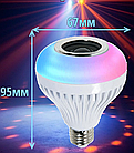 Музыкальная мульти RGB лампа колонка Led Music Bulb с пультом управления / Умная Bluetooth лампочка 16 цветовы, фото 4