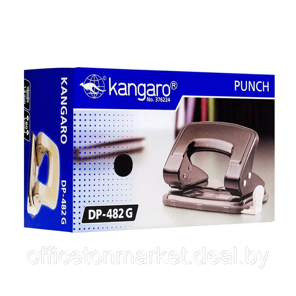Дырокол Kangaro "DP-482 G", 16 листов, черный - фото 3 - id-p137120352