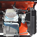 Генератор бензиновый PATRIOT Max Power SRGE 2500, фото 5