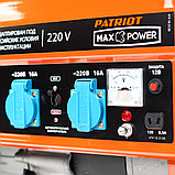 Генератор бензиновый PATRIOT Max Power SRGE 2500, фото 6