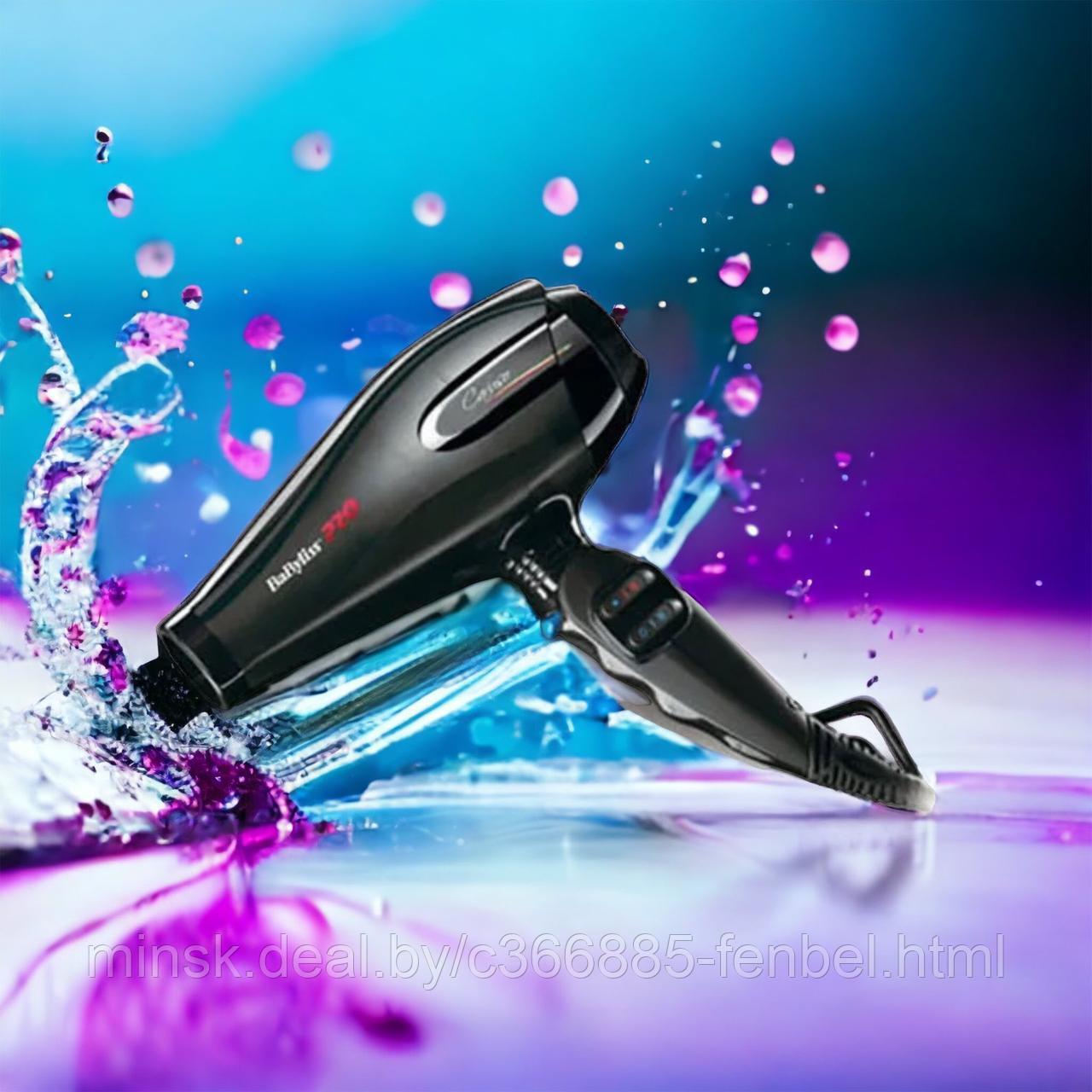 Фен BaByliss PRO Caruso ionic BAB6510IRE - фото 10 - id-p54540153