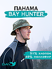 Шапка-панама Bay 58/60 мох, фото 4