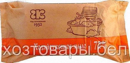 Мыло хозяйственное твердое 72% 200гр. "Флоу-пак" ГЖК - фото 2 - id-p209901677