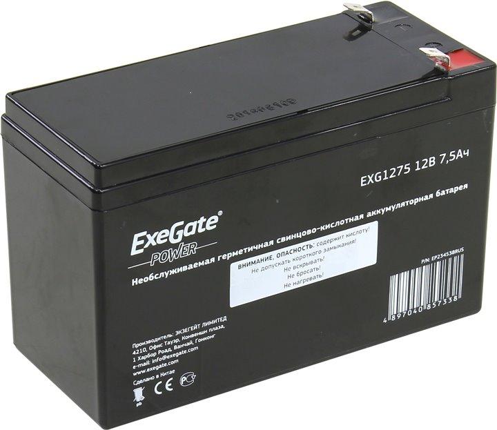 Аккумулятор Exegate EXG1275/GP 12075 (12V, 7.5Ah) для UPS EP234538RUS