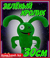 Мягкая игрушка Заяц кролик зеленый Гартен оф банбан 30 см.