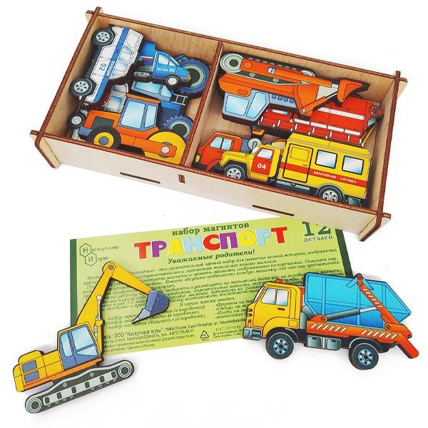 Набор магнитов в коробке Нескучные игры Транспорт - фото 1 - id-p209905140