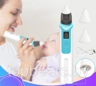 Аспиратор назальный для детей Childrens nasal aspirator ZLY-018 (6 режимов работы) / Бесшумный соплеотсос