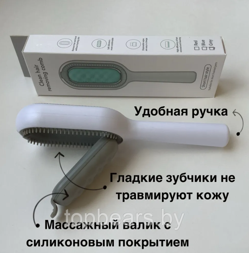 SPA расческа для кошек и собак Pet cleaning hair removal comb 3 в 1 (чистка, расческа, массаж) / Скребок для - фото 5 - id-p209905525