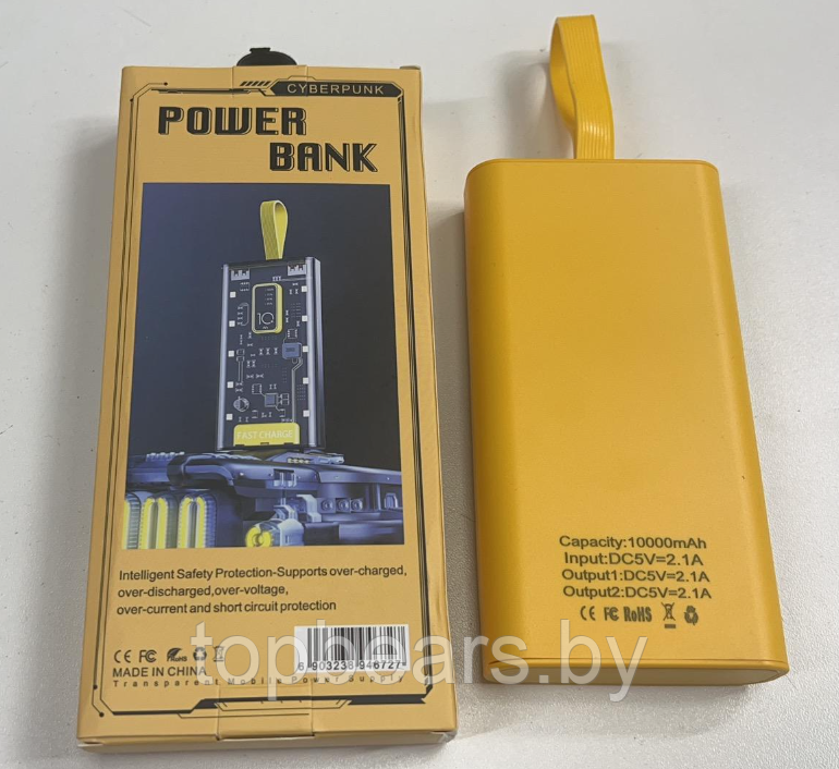 Портативное зарядное устройство Power Bank 10000mAh CYBERPUNK Style с индикатором батареи Черный - фото 8 - id-p209905527