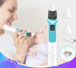 Аспиратор назальный для детей Childrens nasal aspirator ZLY-018 (6 режимов работы) / Бесшумный соплеотсос - фото 1 - id-p209905632