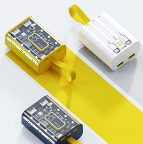 Портативное зарядное устройство Power Bank 10000mAh CYBERPUNK Style с индикатором батареи Желтый
