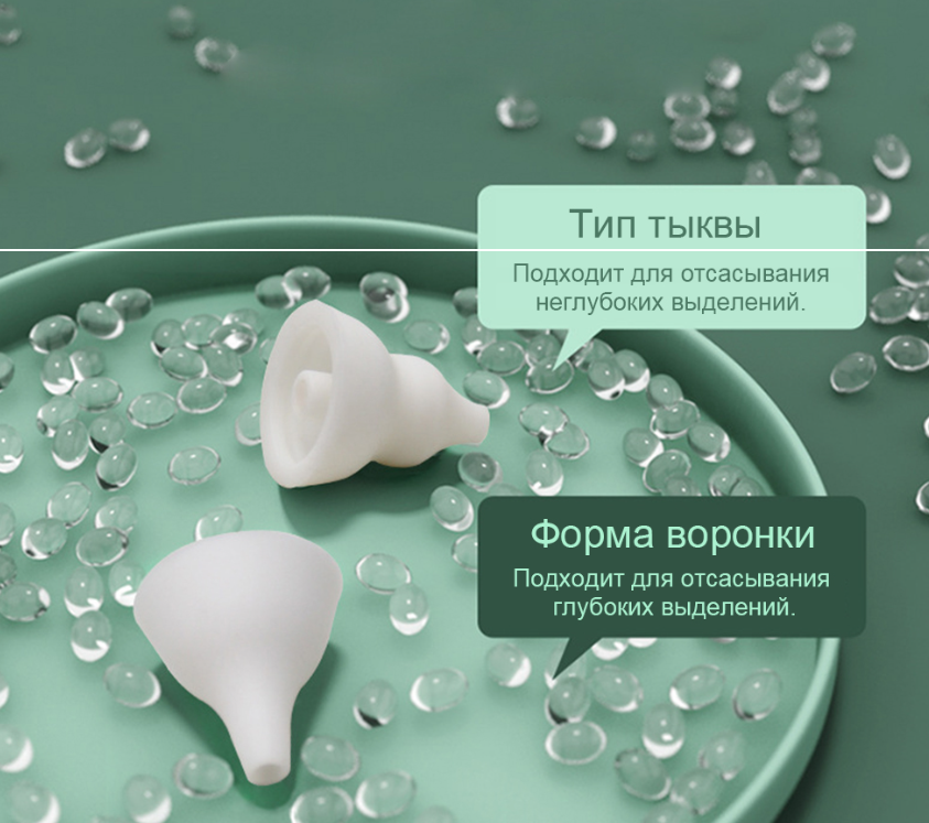 Аспиратор назальный для детей Childrens nasal aspirator ZLY-018 (6 режимов работы) / Бесшумный соплеотсос - фото 5 - id-p209905812