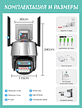 Уличная камера видео наблюдения Wi FI 4G/Dual lens 8х-ZOOM (датчик движения, режимы день/ночь, удаленное, фото 7