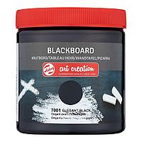 Краски декоративные "BLACKBOARD", 250 мл, 7001 черный