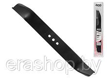 Нож для газонокосилки 46 см ECO (в блистере, для LG-533, LG-534, LG-633, LG-634)