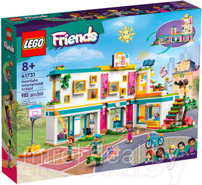 Конструктор Lego Friends Международная школа Хартлейк / 41731_1 - фото 1 - id-p209915431