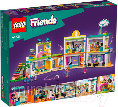 Конструктор Lego Friends Международная школа Хартлейк / 41731_1 - фото 2 - id-p209915431