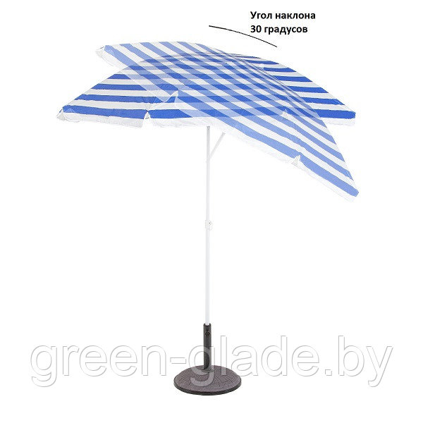 Зонт Green Glade A0014 полоска синий/белый с серебряным покрытием - фото 3 - id-p209897172