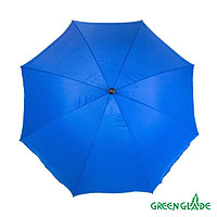Зонт Green Glade 1191 синий купить в Минске по низкой цене | интернет ...