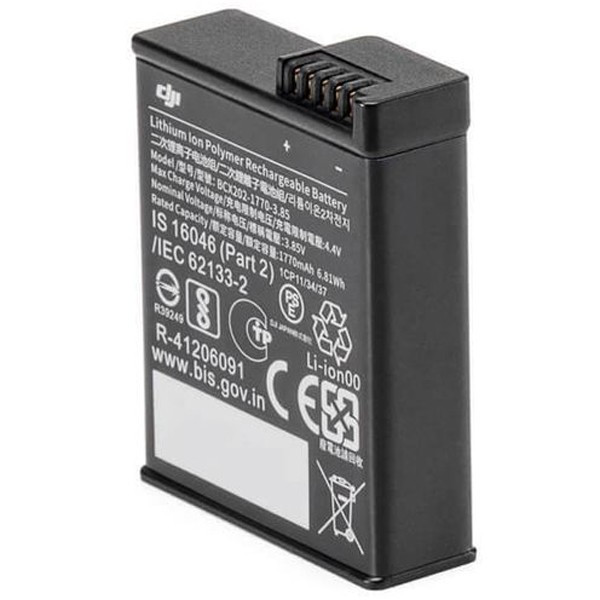 Аккумулятор DJI Extreme Battery для Osmo Action 3, 4 - фото 2 - id-p209646857