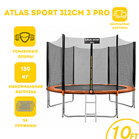 Батут Atlas Sport 312 см - 10ft PRO ORANGE с внешней сеткой и лестницей