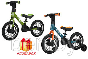 Детский беговел-велосипед 2 в 1 BubaGO GI-ON