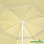 Зонт Green Glade 1282 желтый, фото 8