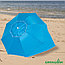 Зонт Green Glade A2102 голубой, фото 10