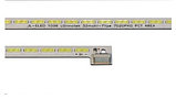 Светодиодная планка для ЖК панелей LG 32" 48 диодов 7020, фото 4