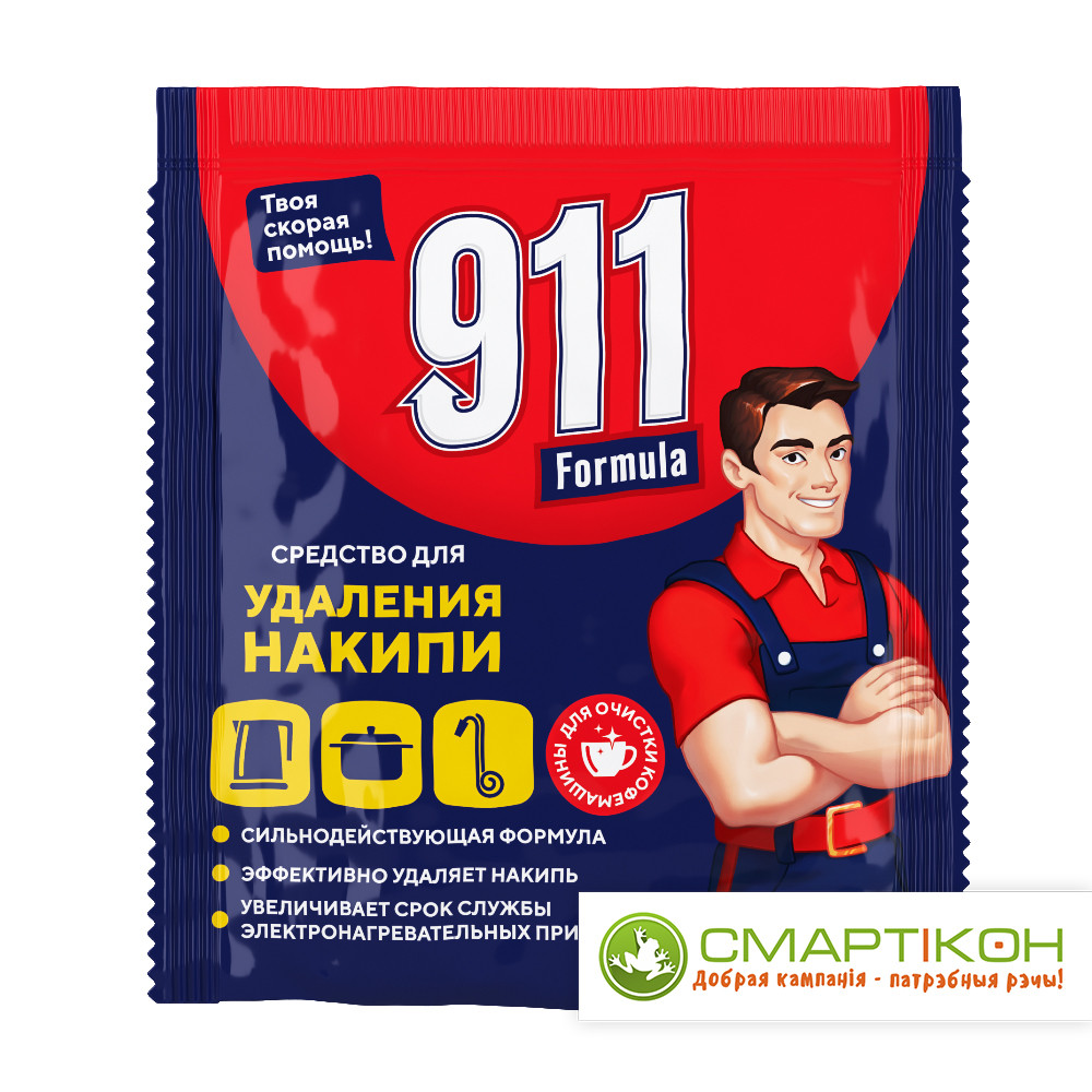 Средство для удаления накипи в бытовых приборах "911 Экспресс", 60 гр