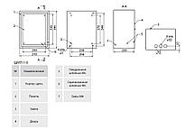 Корпус металлический щмп-1-0 395х310х220 TDM SQ0905-0059, фото 3