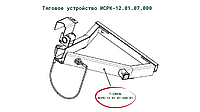 Связь ИСРК-12.01.07.500-01 к кормораздатчику ИСРК-12 "Хозяин"