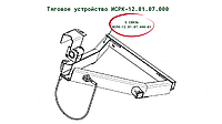Связь ИСРК-12.01.07.400-01 к кормораздатчику ИСРК-12 "Хозяин"