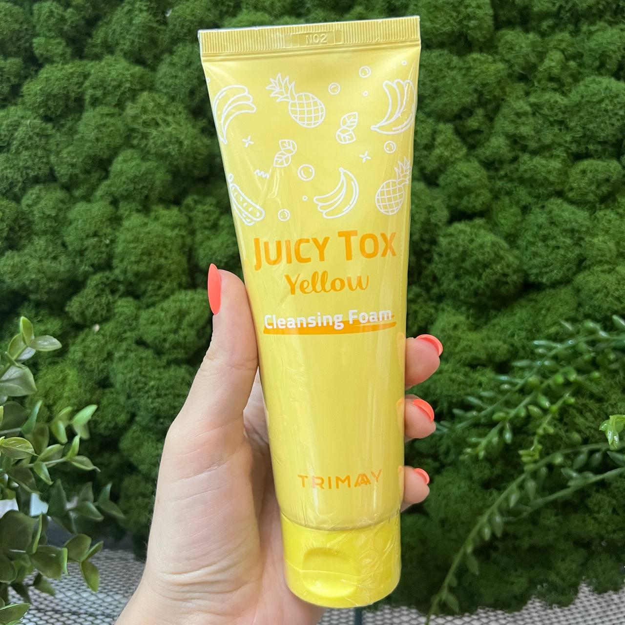 Пенка для умывания Trimay Juicy Tox Yellow Cleansing Foam 120 мл