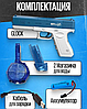 Аккумуляторный водяной пистолет GLOCK WATER GUN (2 обоймы)  РОЗОВЫЙ, фото 10
