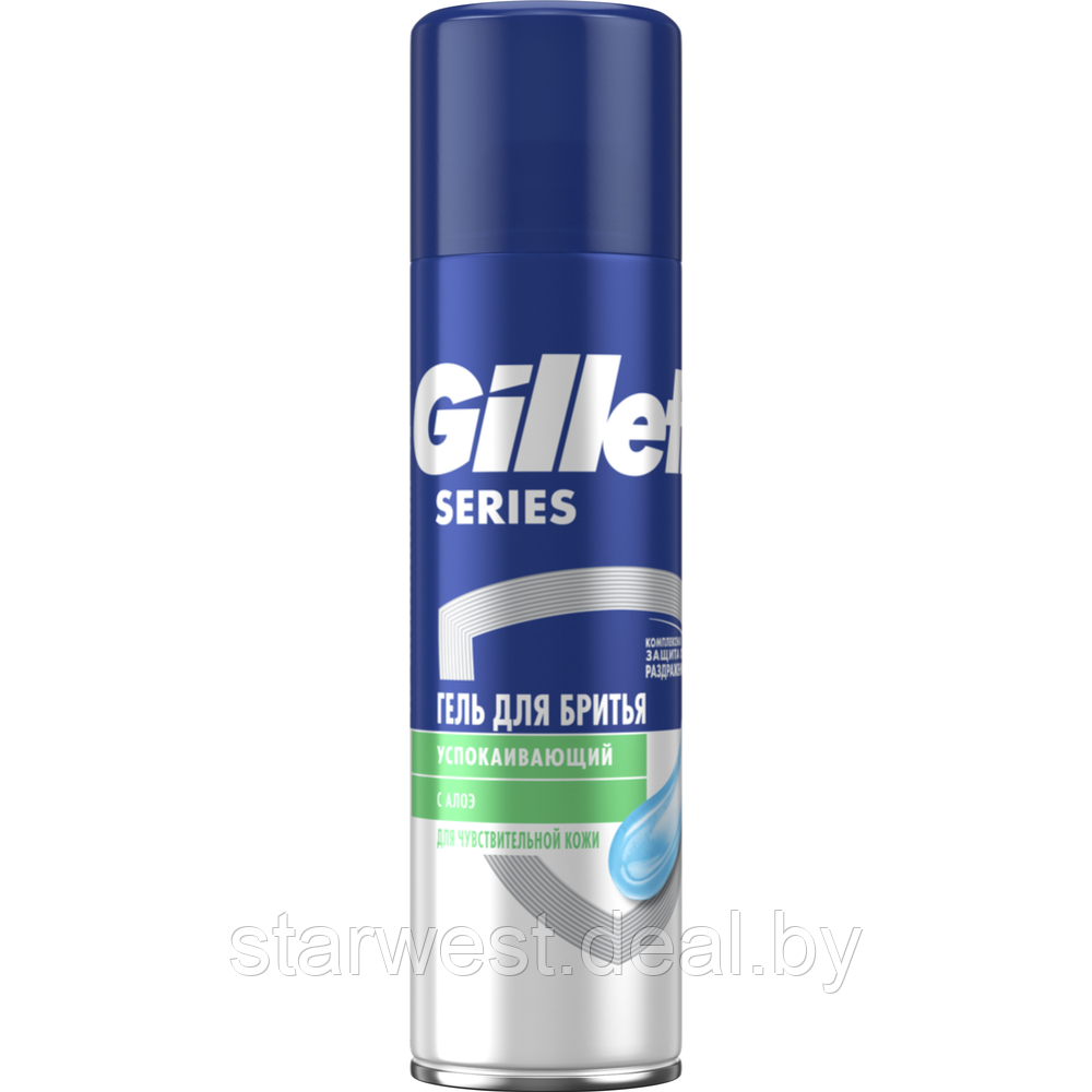 Gillette Series Sensitive 200 мл Гель для бритья Успокаивающий для чувствительной кожи с алоэ - фото 2 - id-p133931099