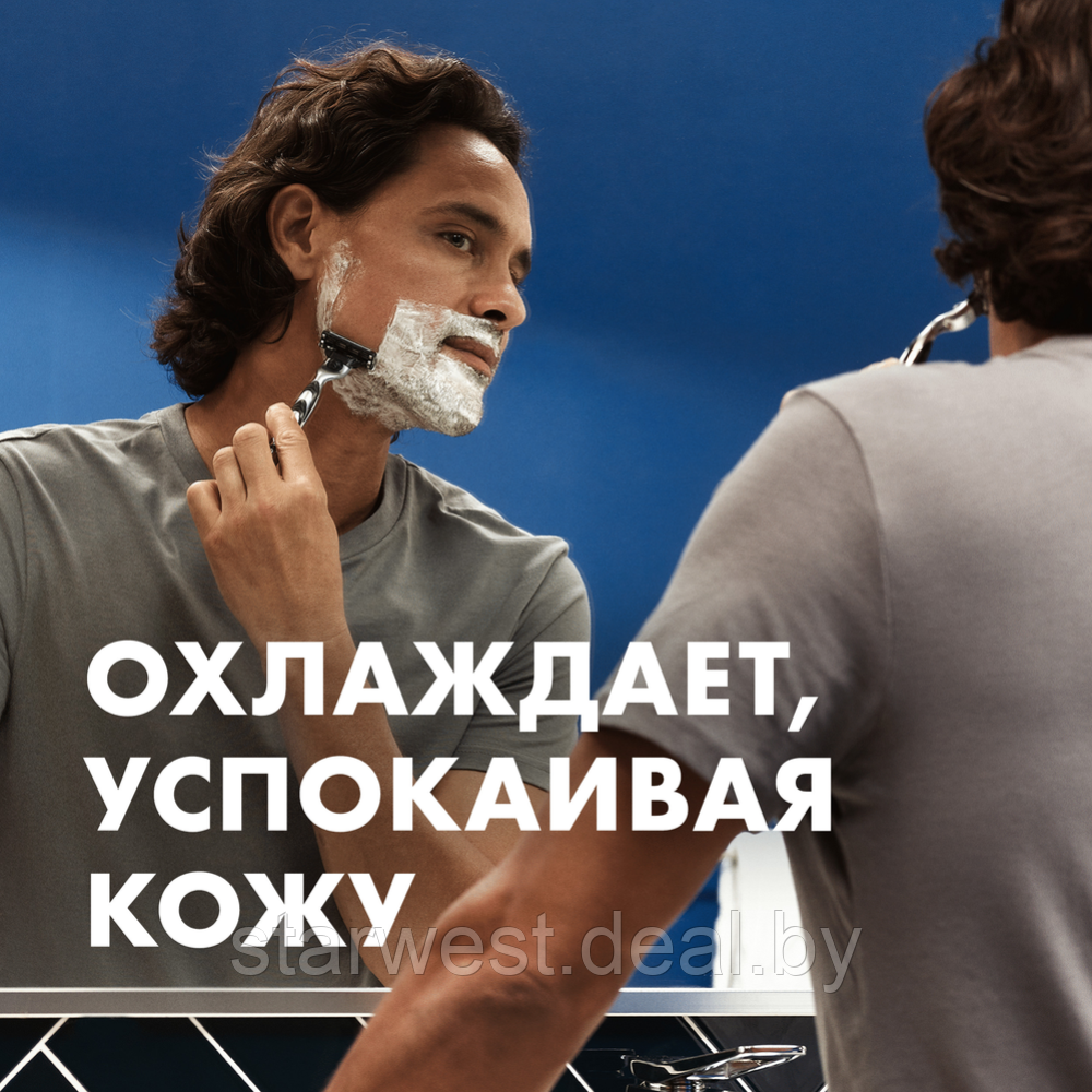 Gillette Series Sensitive 200 мл Гель для бритья Успокаивающий для чувствительной кожи с алоэ - фото 8 - id-p133931099