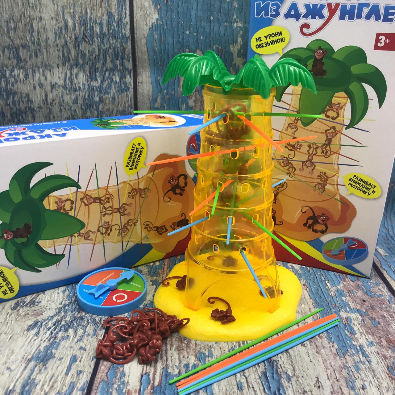 Настольная игра Dream Makers "Акробаты из джунглей". Попробуй удержись 3+ - фото 9 - id-p209925111