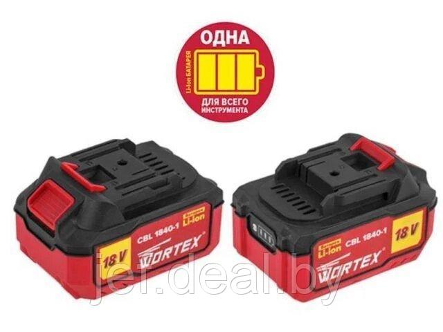 Аккумулятор CBL 1820-1 18.0 В, 2.0 А*ч, LI-ION ALL1 WORTEX 0329193