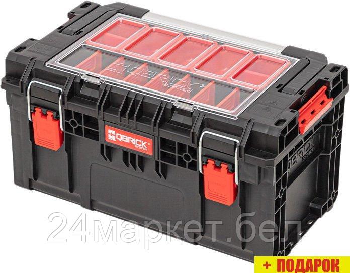 Ящик для инструментов Qbrick System Prime Toolbox 250 Expert - фото 1 - id-p207127343
