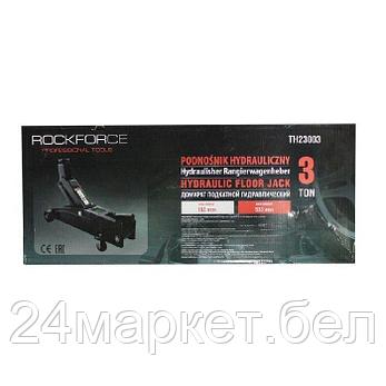 Rock FORCE Домкрат подкатной гидравлический 3т (h min 192мм, h max 533мм) Rock FORCE RF-TH23003, фото 2