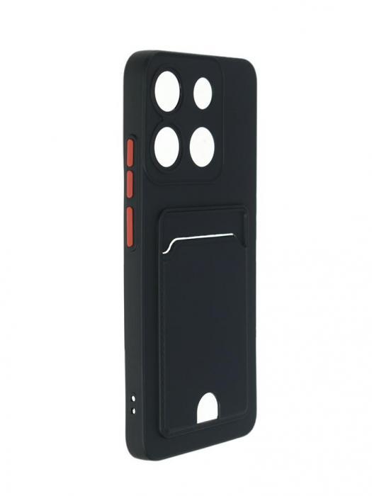 Чехол DF для Infinix Smart 7 Plus Silicone с отделением для карты Black inCardcase-09 - фото 1 - id-p209751142