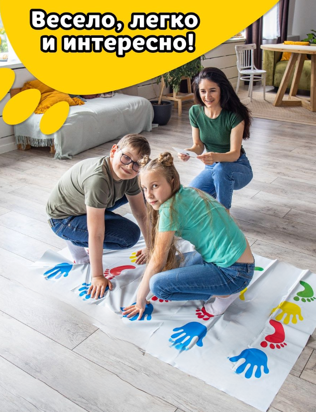 Игра детская комнатная Твистер / Напольная игра для детей Twister - фото 2 - id-p209926249